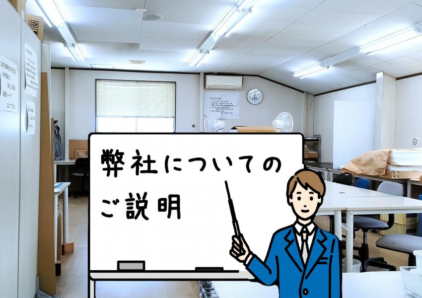 2025-10-06-12-04-14-332